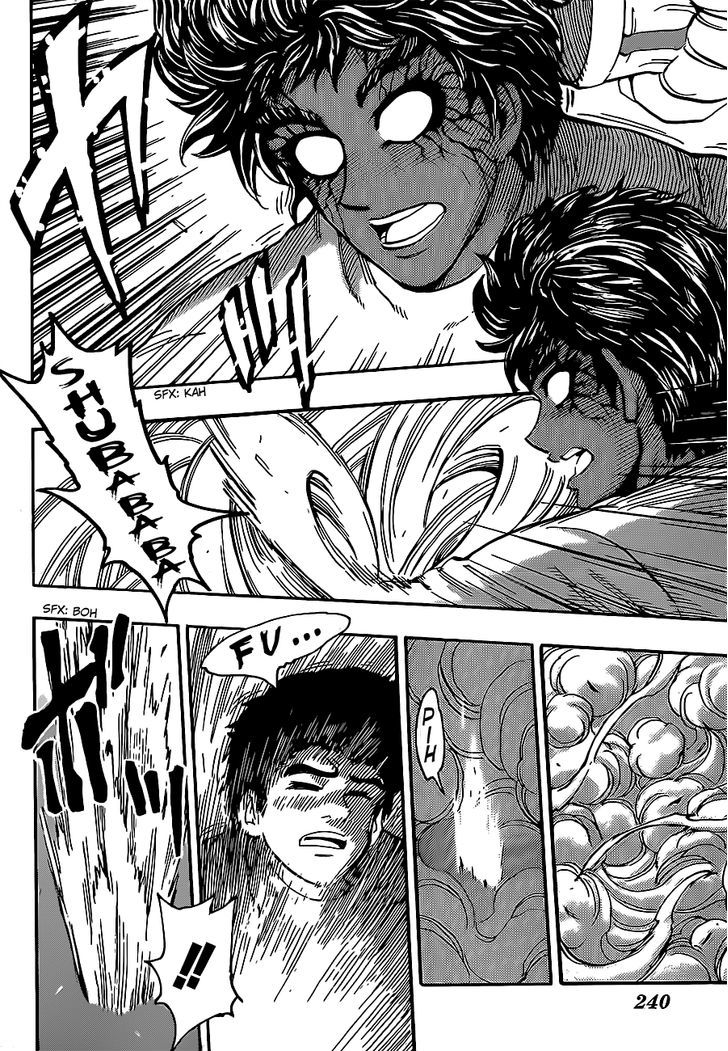 Toriko - Chapter 289 : Continuation - How To Cook Air!!