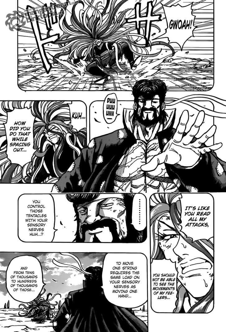 Toriko - Chapter 152