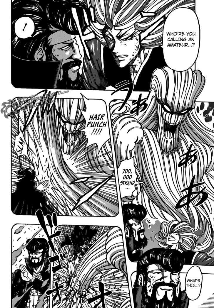 Toriko - Chapter 152