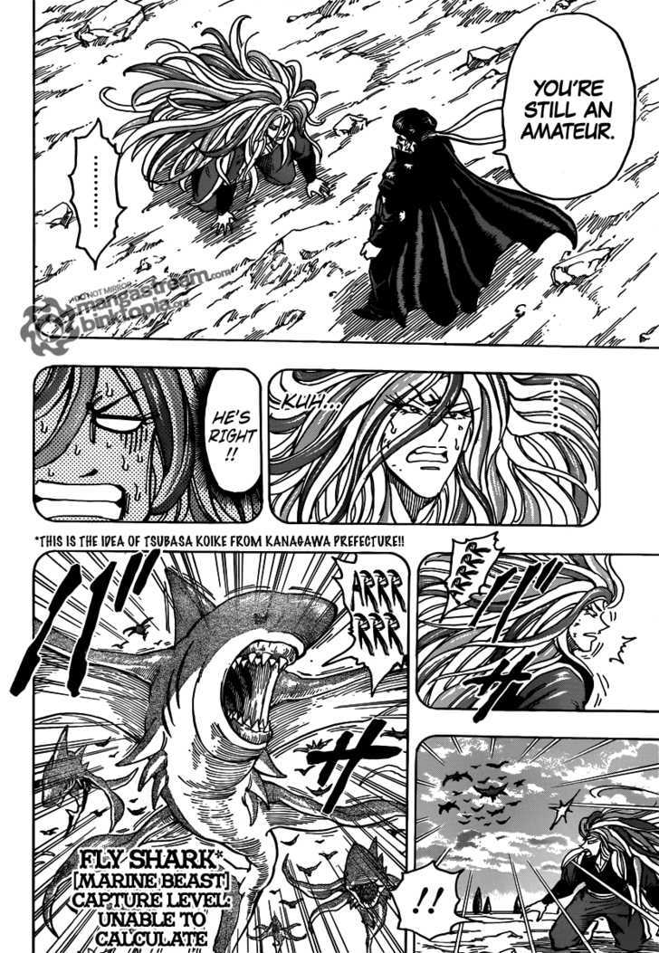 Toriko - Chapter 152