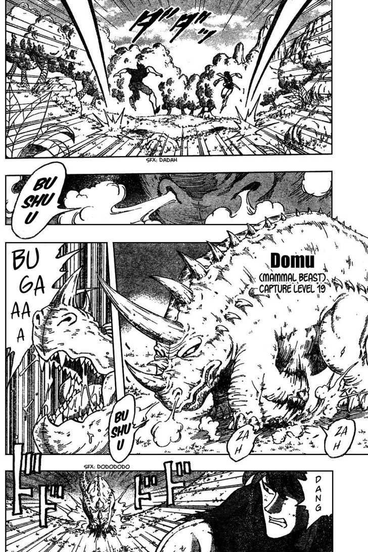 Toriko - Chapter 35 : To The Regal Tundra!!