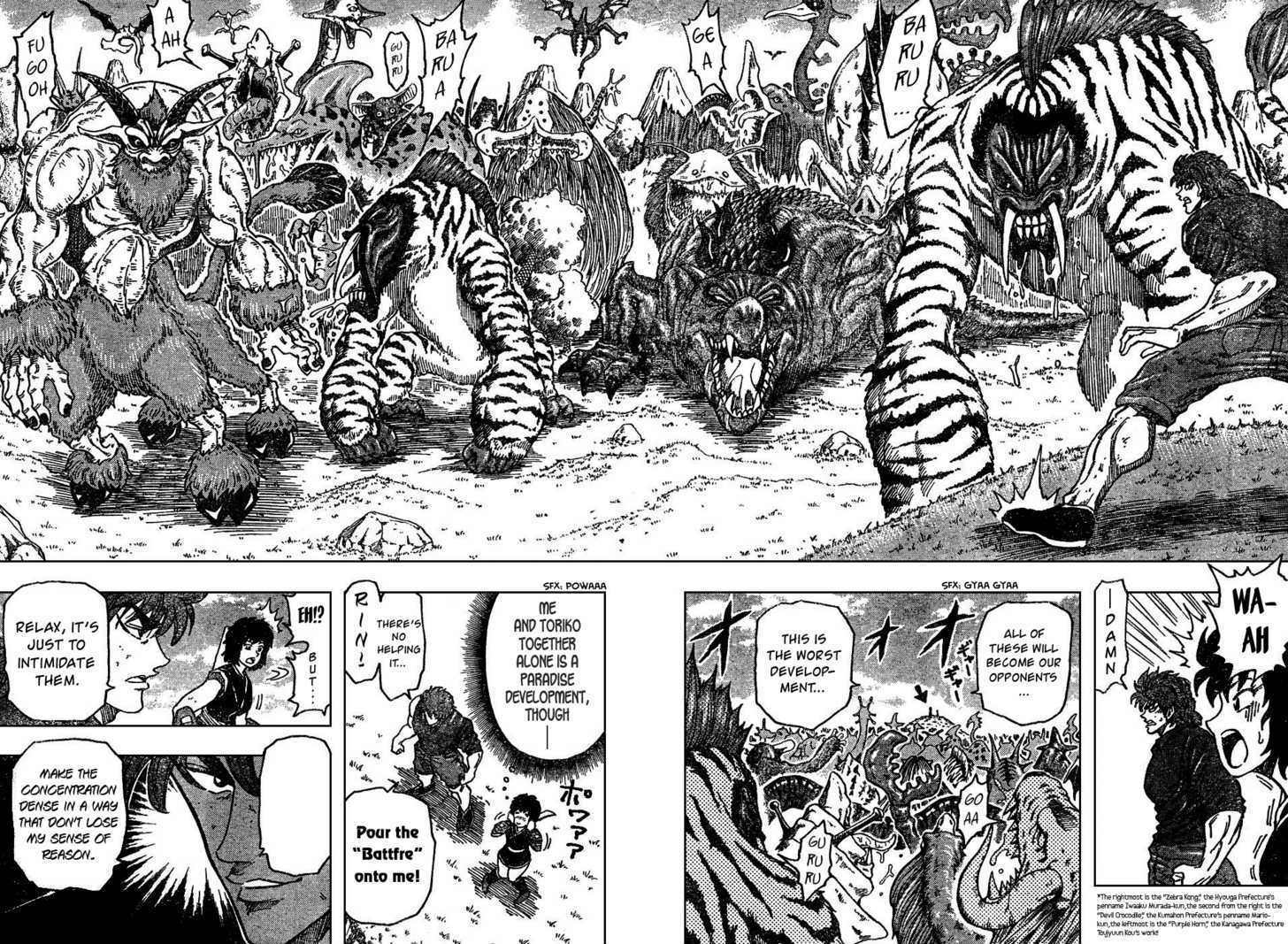 Toriko - Chapter 35 : To The Regal Tundra!!