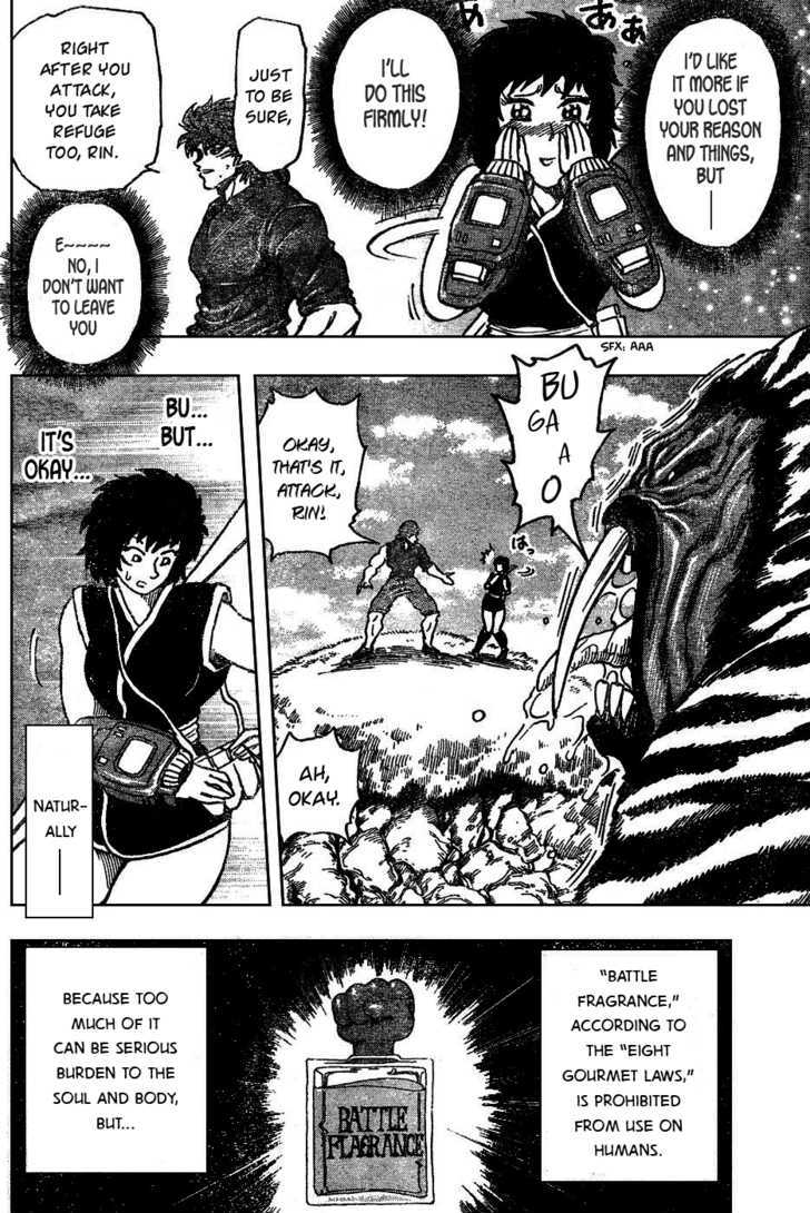 Toriko - Chapter 35 : To The Regal Tundra!!