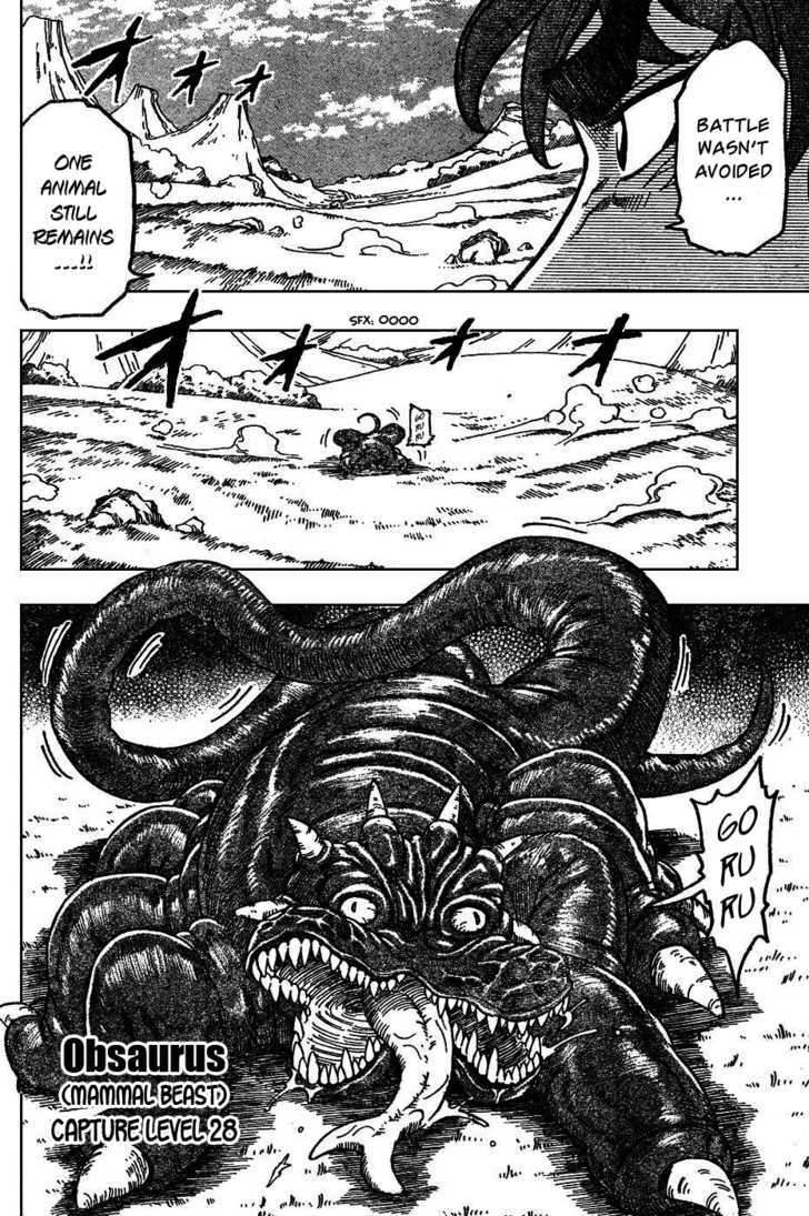 Toriko - Chapter 35 : To The Regal Tundra!!