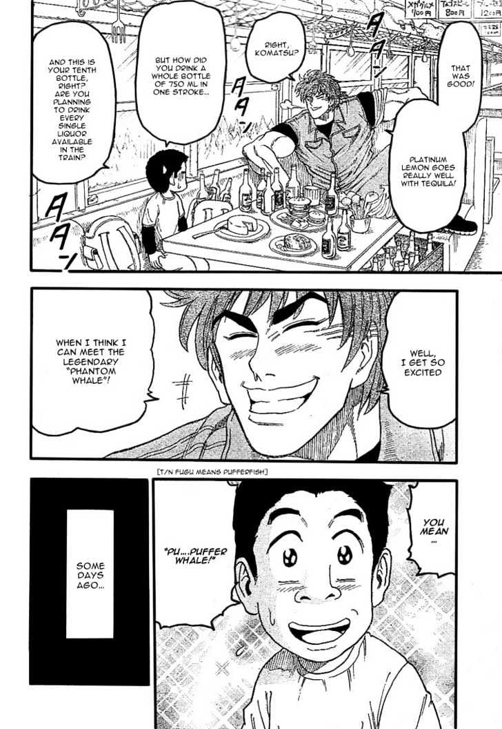 Toriko - Chapter 8 : Coco