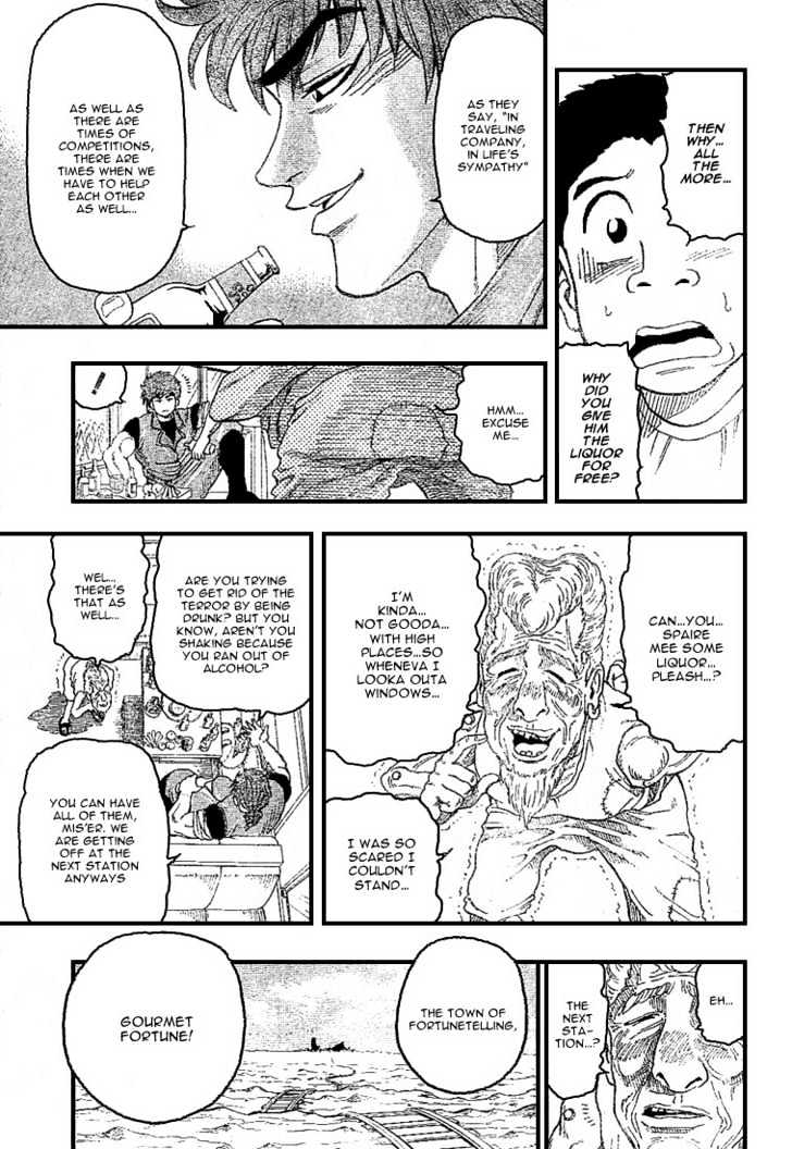 Toriko - Chapter 8 : Coco