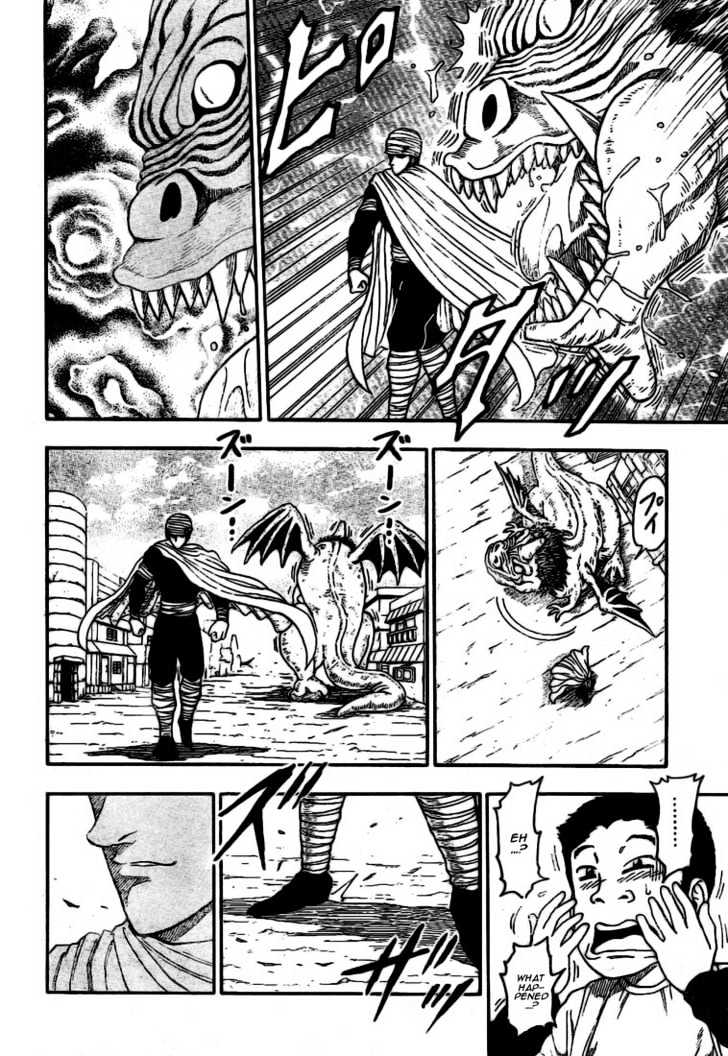 Toriko - Chapter 8 : Coco