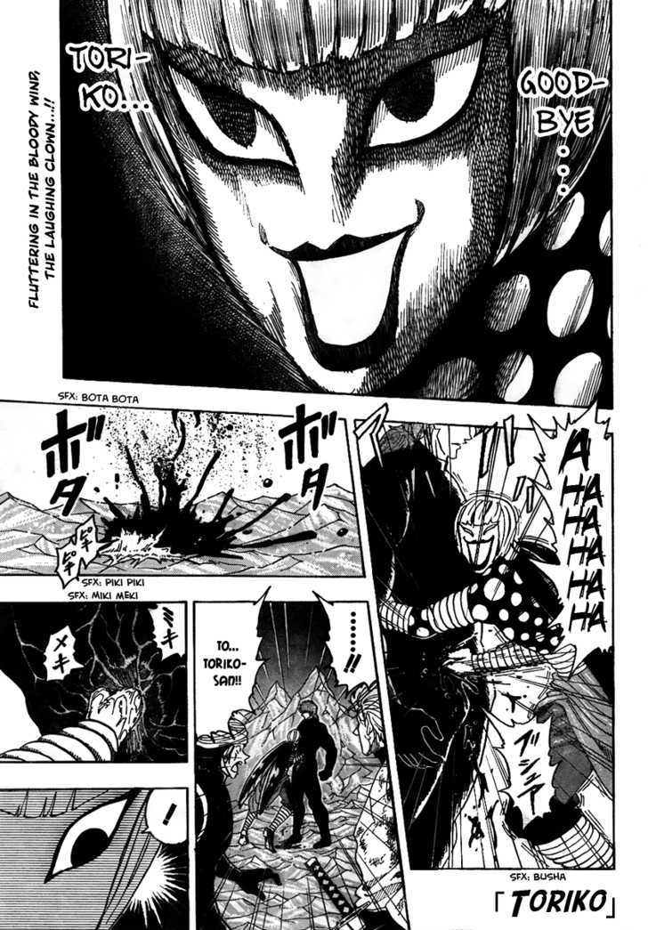 Toriko - Chapter 77 : Battle Below Freezing!!