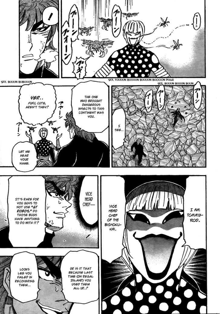 Toriko - Chapter 77 : Battle Below Freezing!!