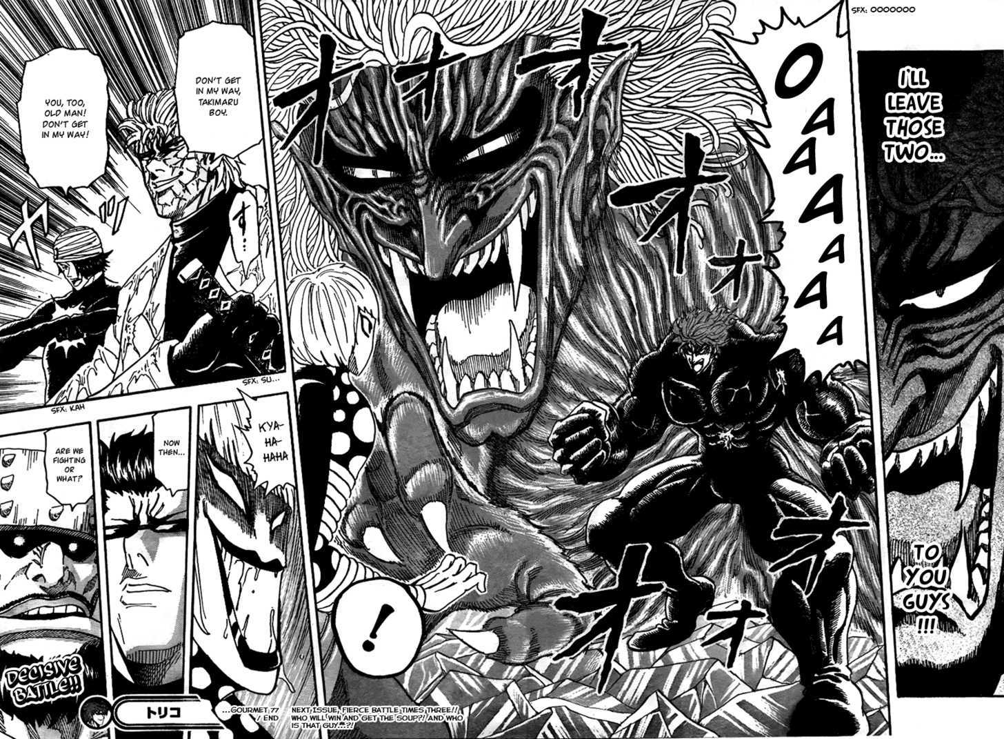 Toriko - Chapter 77 : Battle Below Freezing!!