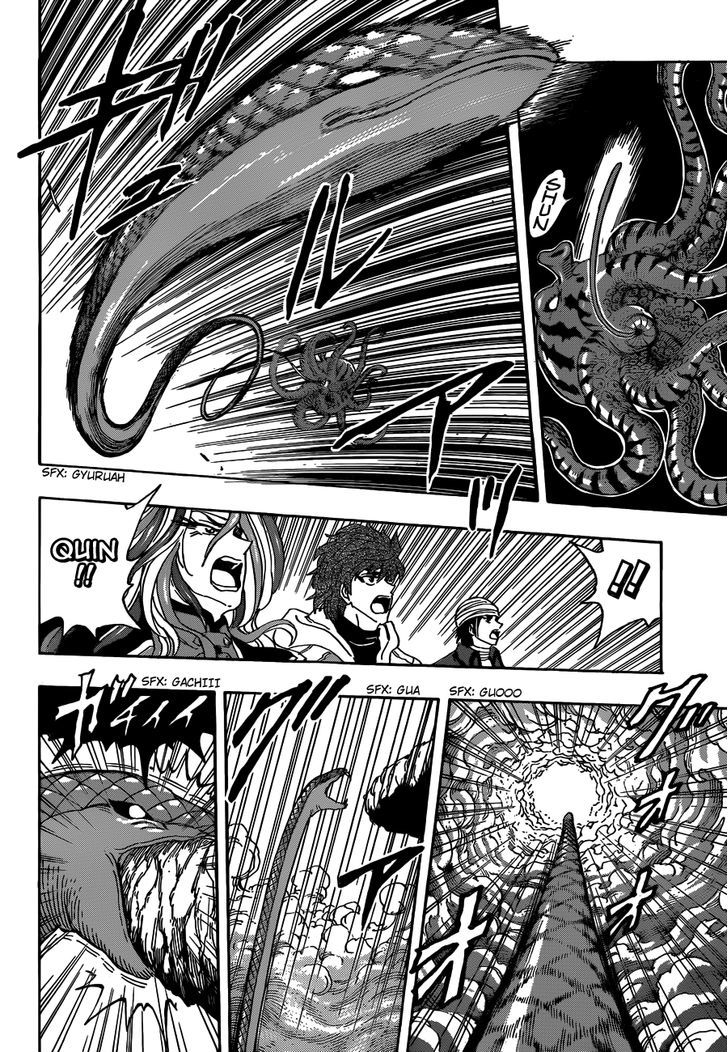 Toriko - Chapter 274 : Bewildered!!