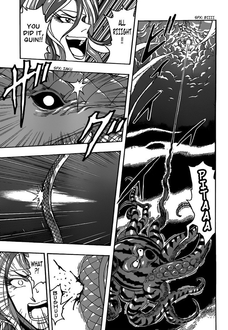 Toriko - Chapter 274 : Bewildered!!