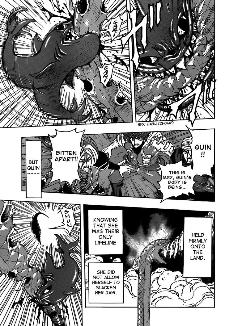 Toriko - Chapter 274 : Bewildered!!