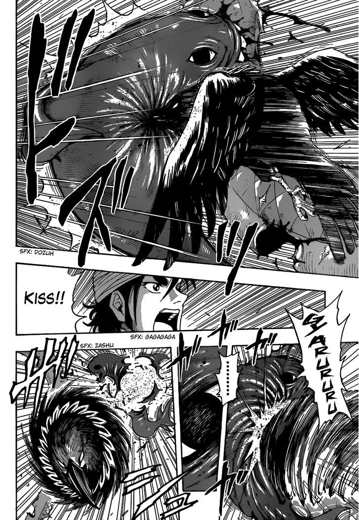 Toriko - Chapter 274 : Bewildered!!