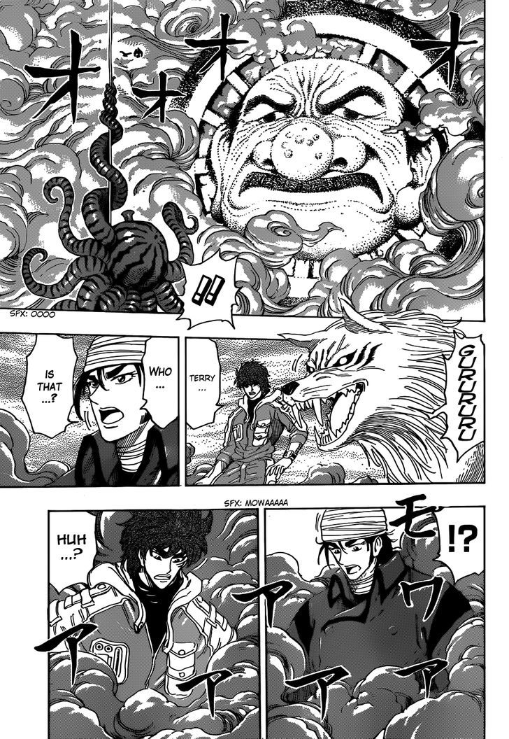 Toriko - Chapter 274 : Bewildered!!