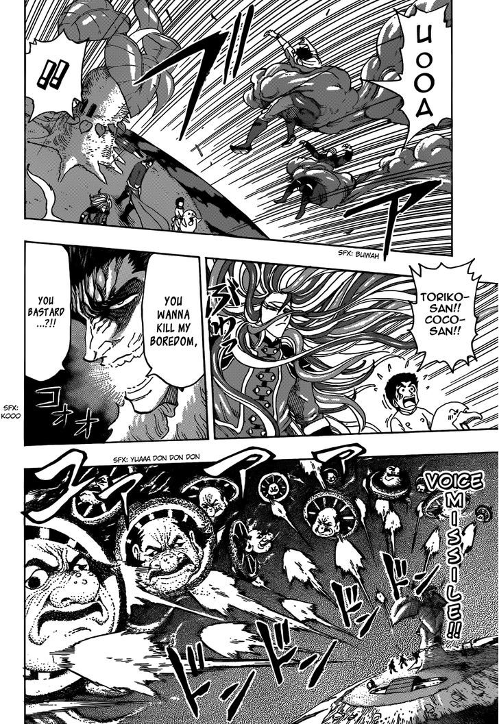 Toriko - Chapter 274 : Bewildered!!