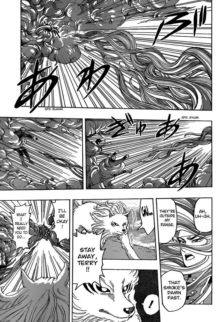 Toriko - Chapter 274 : Bewildered!!