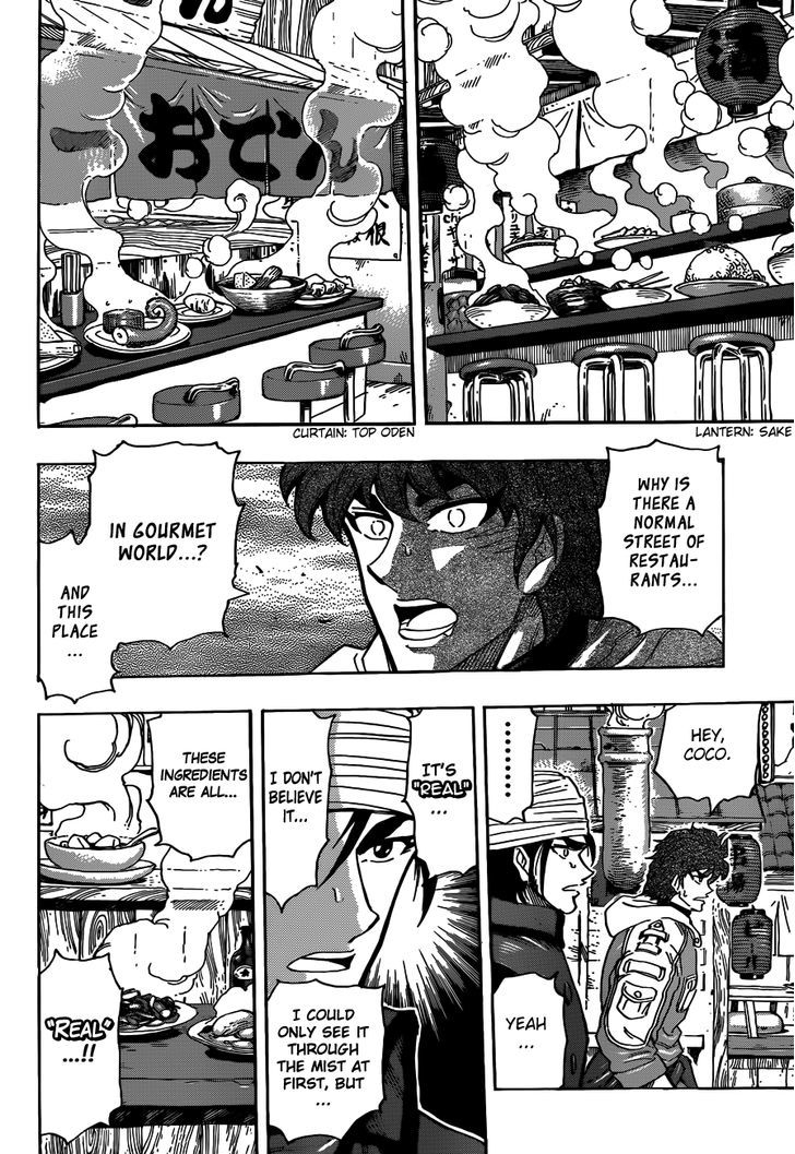 Toriko - Chapter 274 : Bewildered!!