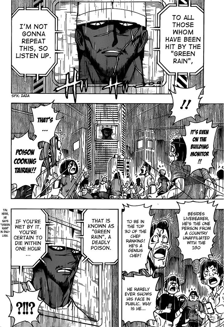 Toriko - Chapter 204 : New Cooking Method!!