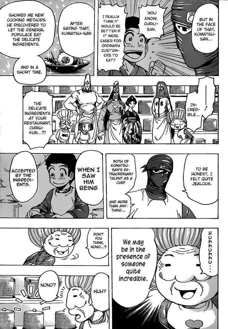 Toriko - Chapter 204 : New Cooking Method!!