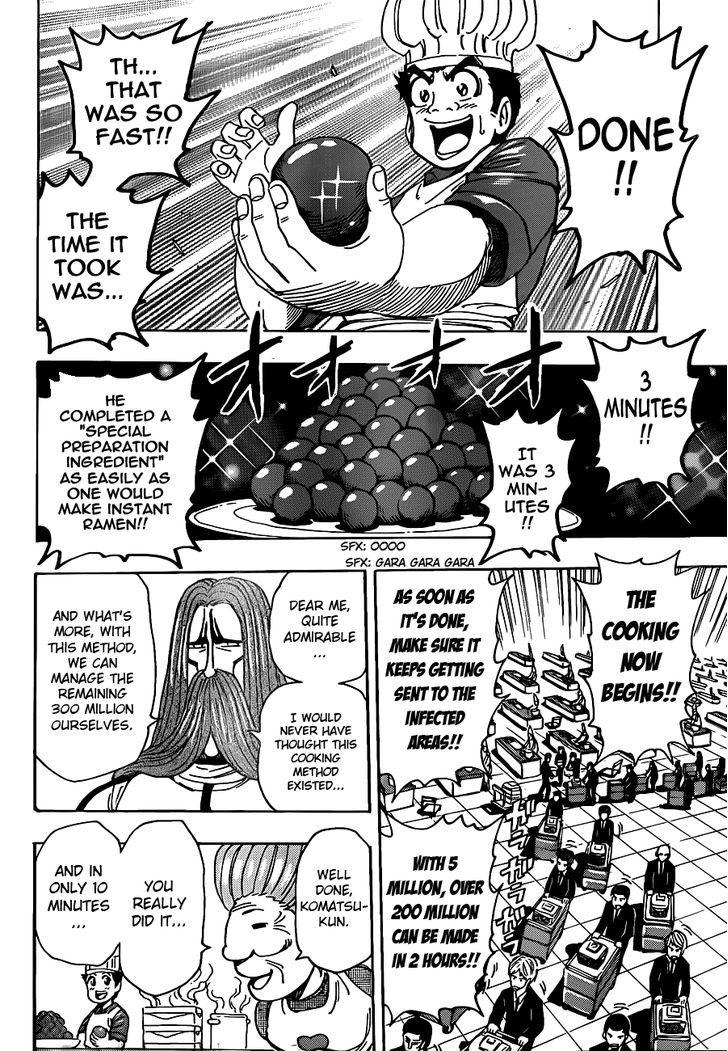 Toriko - Chapter 204 : New Cooking Method!!