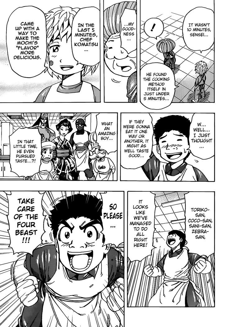 Toriko - Chapter 204 : New Cooking Method!!