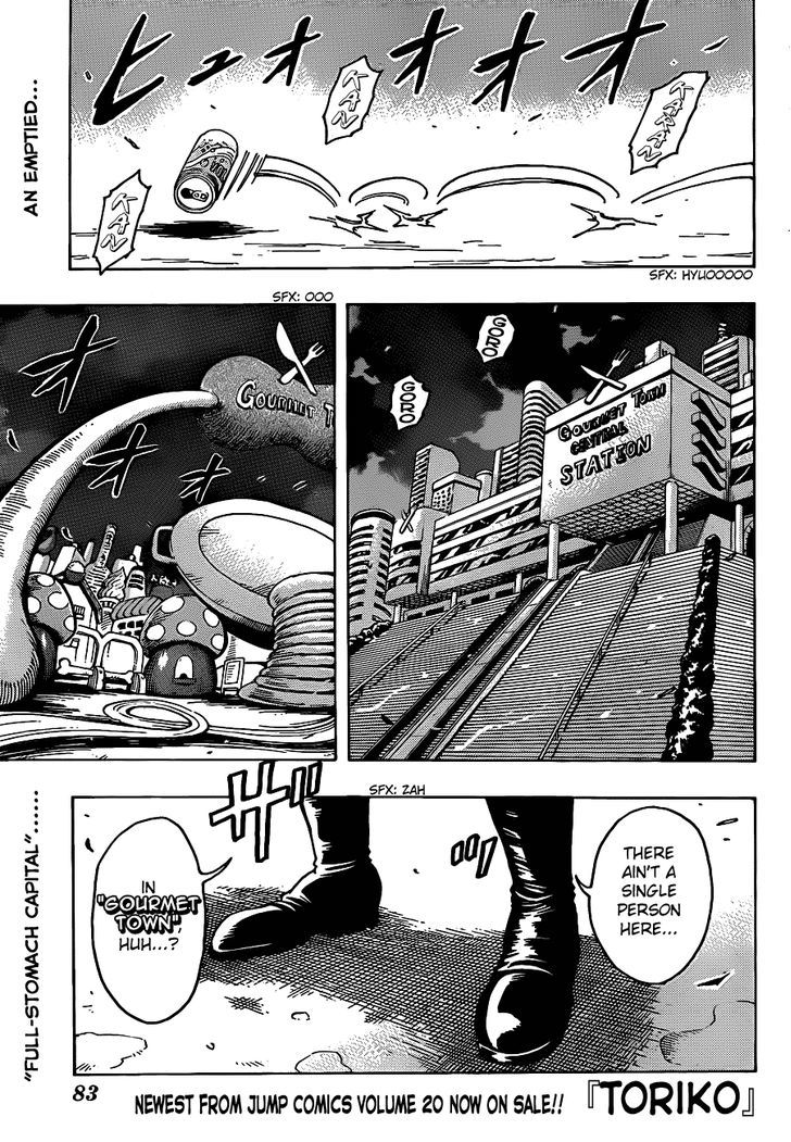 Toriko - Chapter 194 : The Four Beasts!!