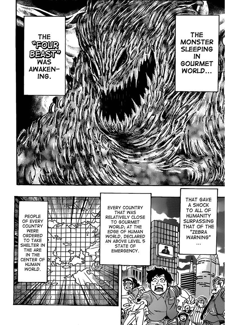 Toriko - Chapter 194 : The Four Beasts!!