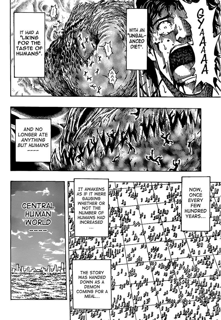 Toriko - Chapter 194 : The Four Beasts!!