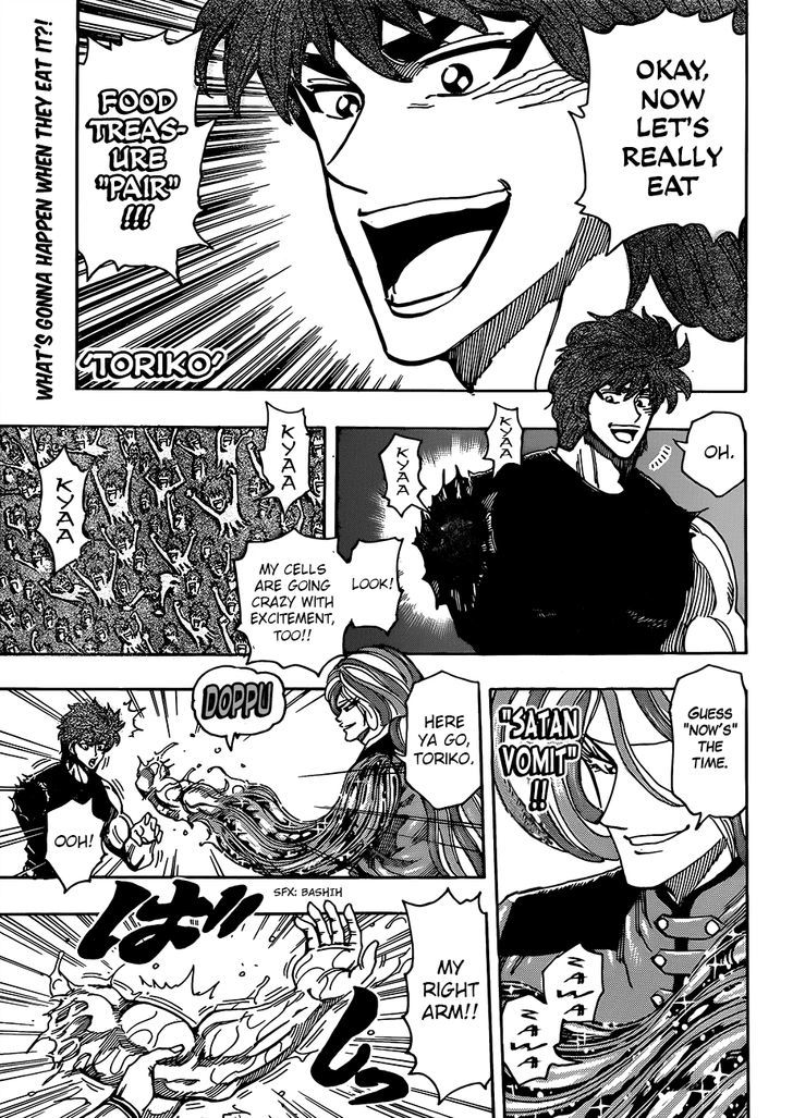 Toriko - Chapter 320 : The Actual Eating Of The Food Treasure!!