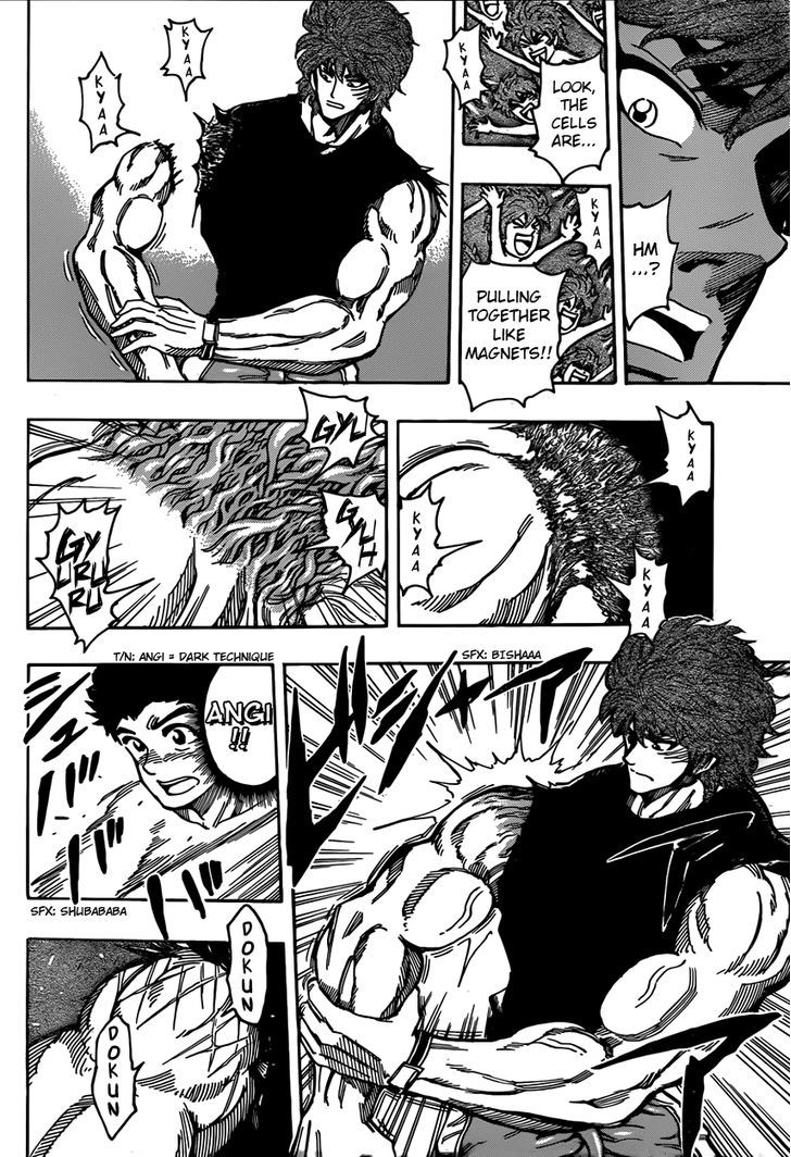 Toriko - Chapter 320 : The Actual Eating Of The Food Treasure!!