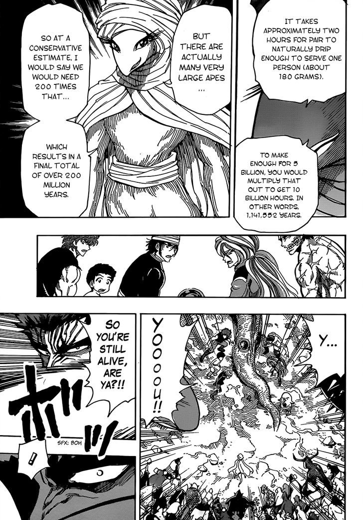 Toriko - Chapter 320 : The Actual Eating Of The Food Treasure!!