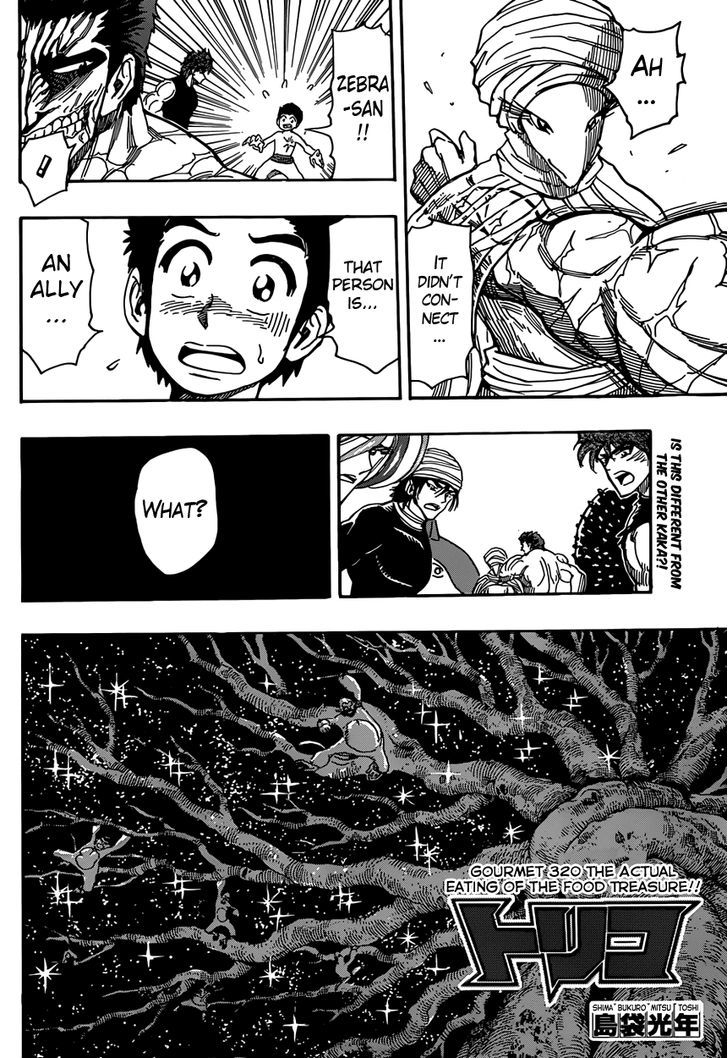 Toriko - Chapter 320 : The Actual Eating Of The Food Treasure!!