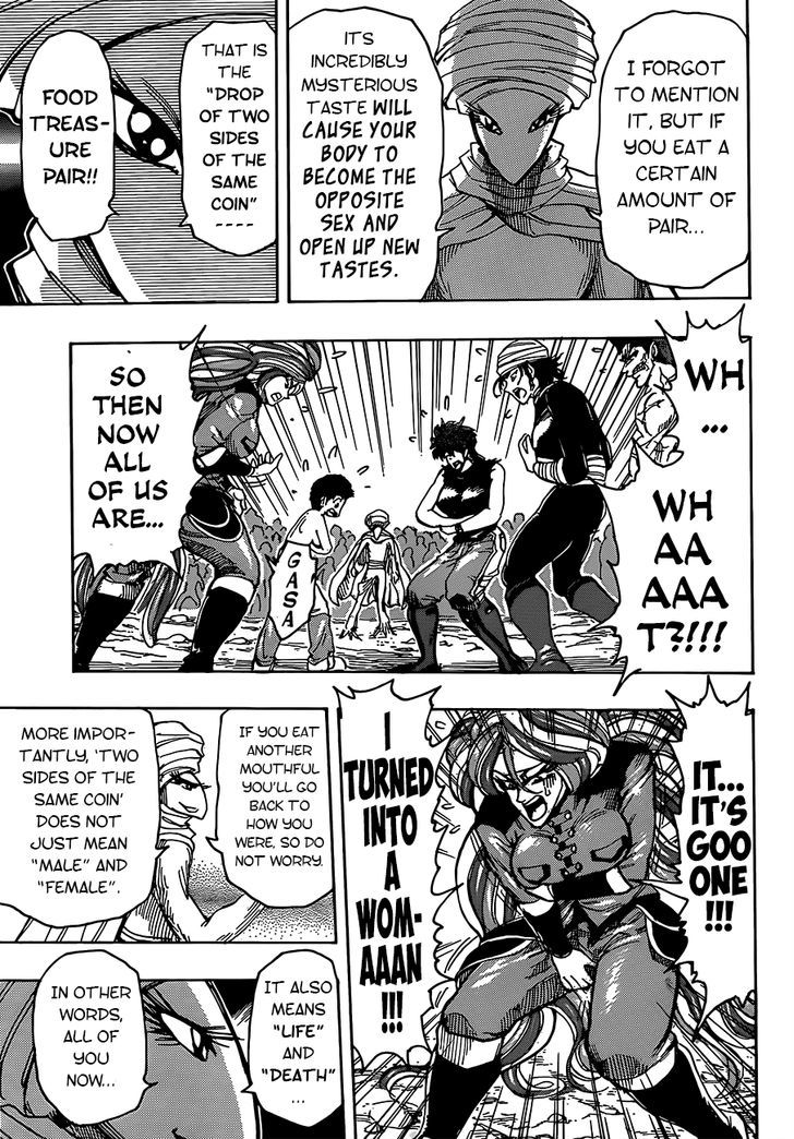 Toriko - Chapter 320 : The Actual Eating Of The Food Treasure!!