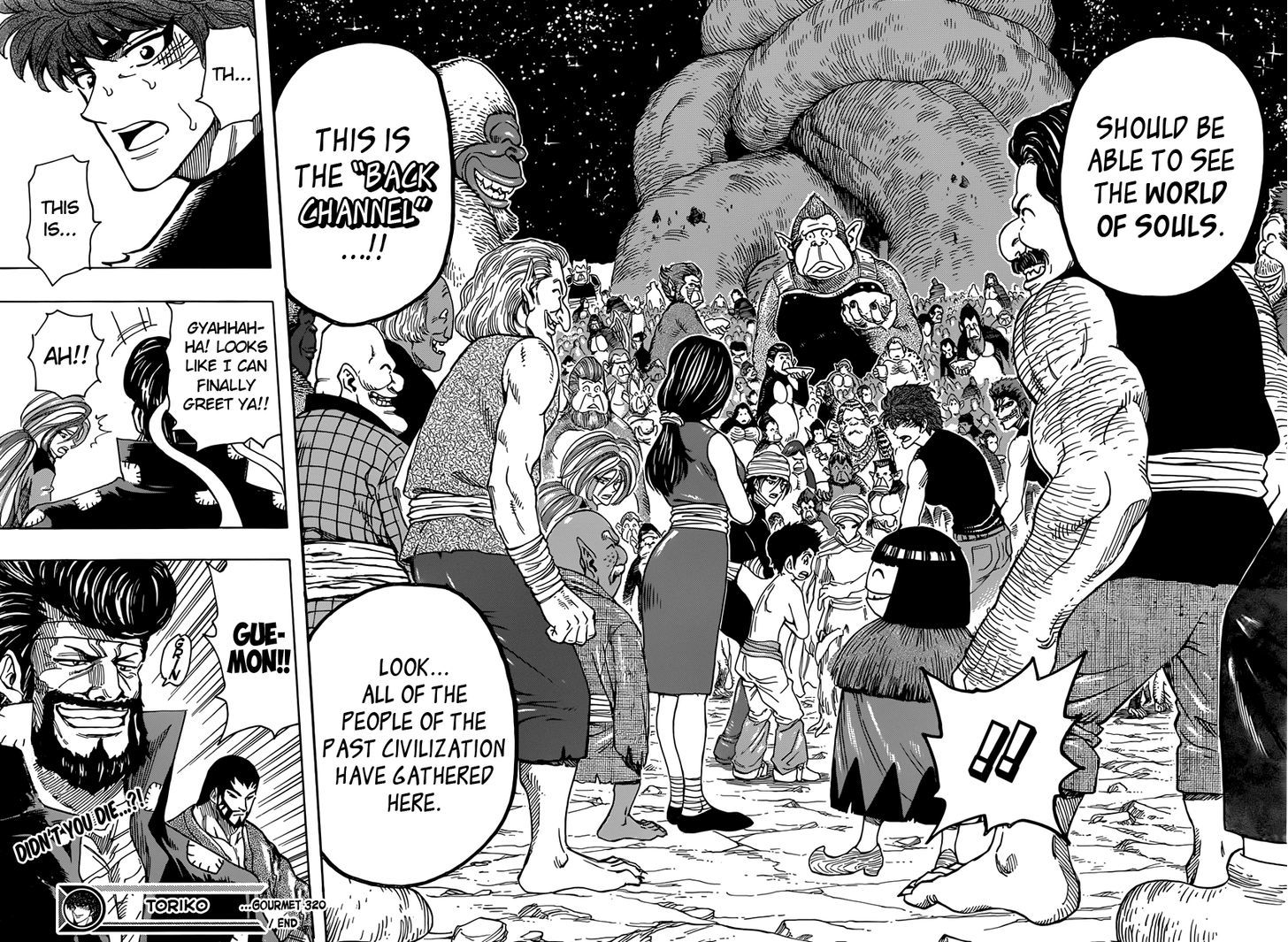 Toriko - Chapter 320 : The Actual Eating Of The Food Treasure!!