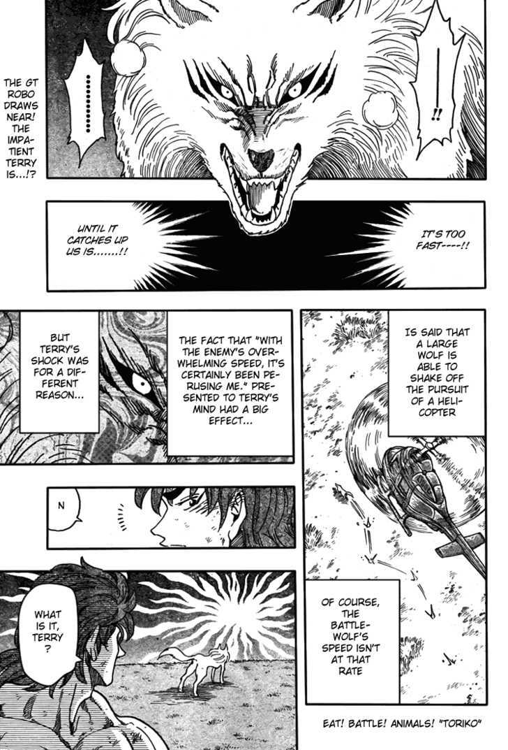 Toriko - Chapter 39 : Malevolent Elephant!!