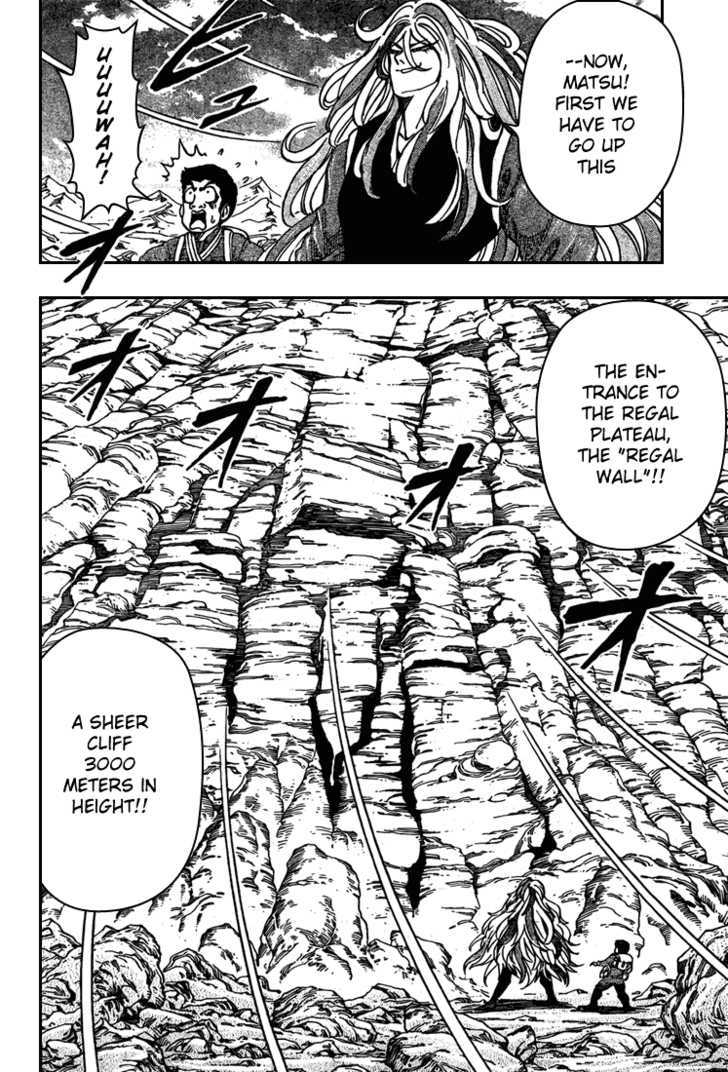 Toriko - Chapter 39 : Malevolent Elephant!!