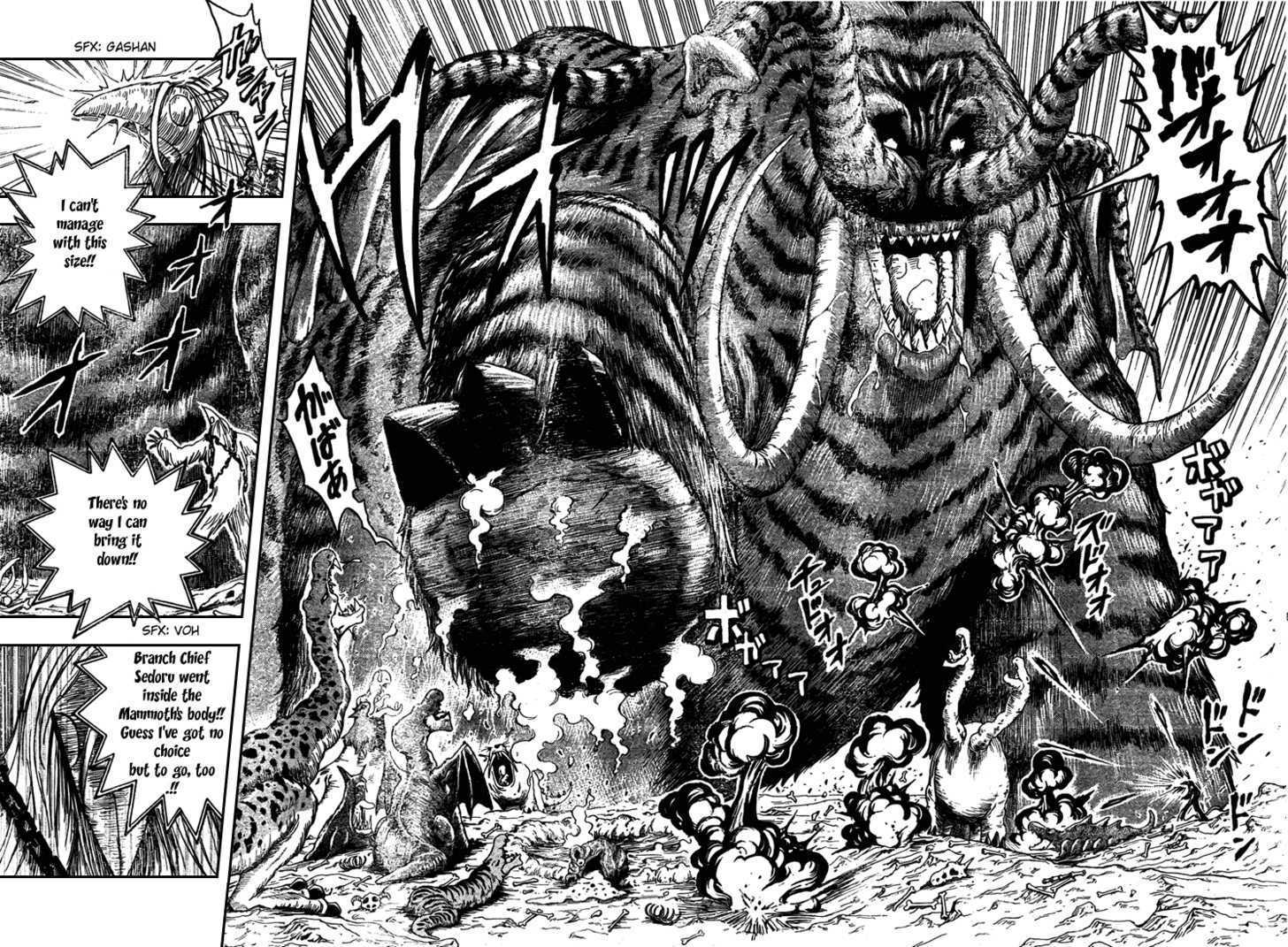 Toriko - Chapter 39 : Malevolent Elephant!!