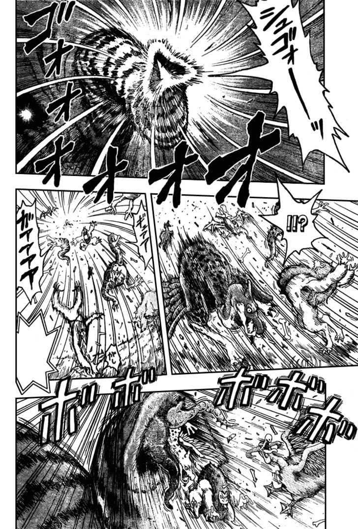 Toriko - Chapter 39 : Malevolent Elephant!!