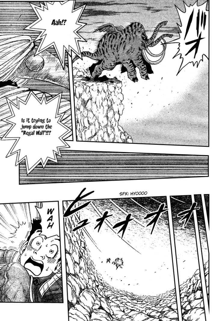 Toriko - Chapter 39 : Malevolent Elephant!!