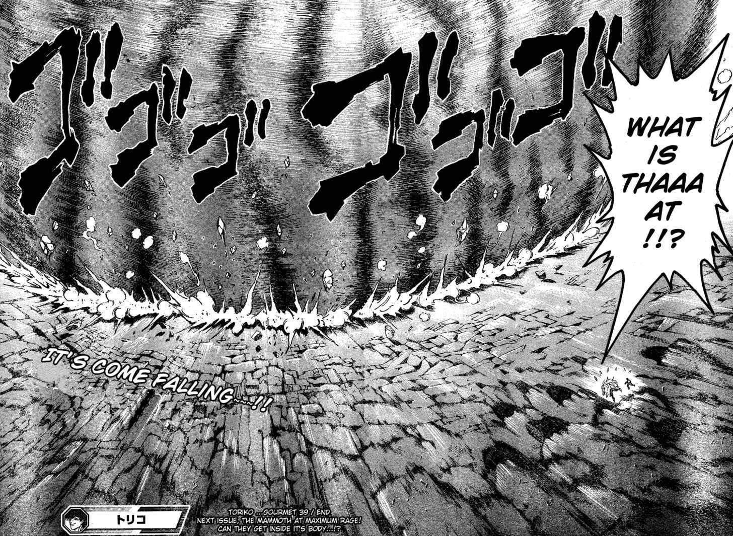 Toriko - Chapter 39 : Malevolent Elephant!!