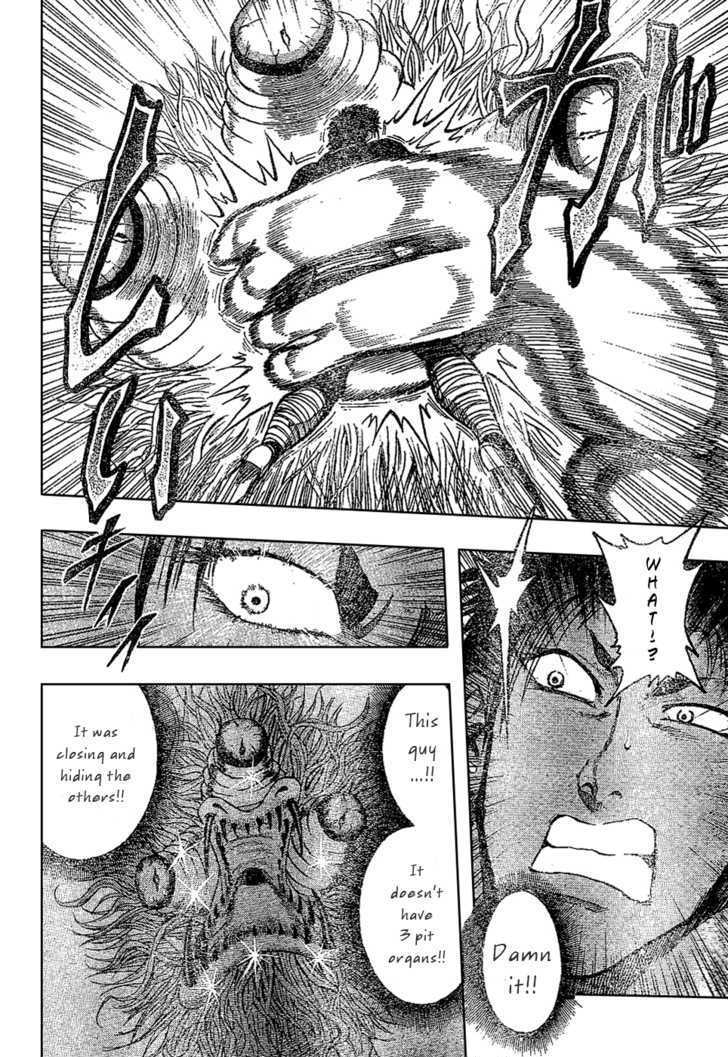 Toriko - Chapter 13 : "5-Hit"!!