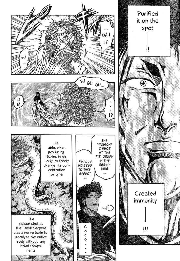 Toriko - Chapter 13 : "5-Hit"!!