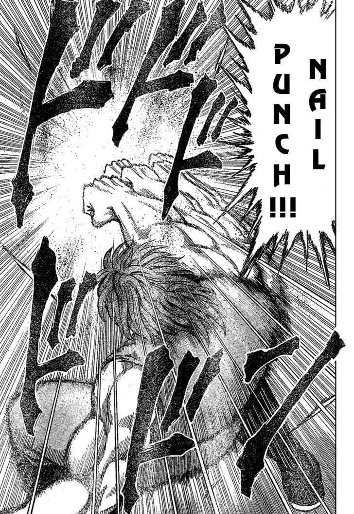 Toriko - Chapter 13 : "5-Hit"!!