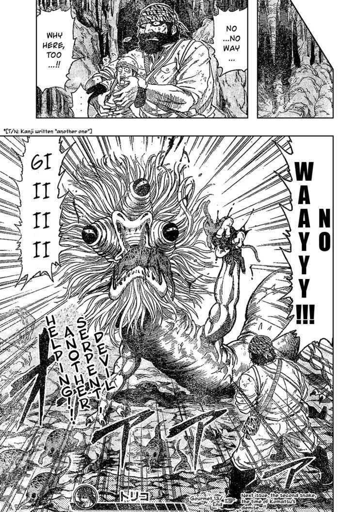 Toriko - Chapter 13 : "5-Hit"!!