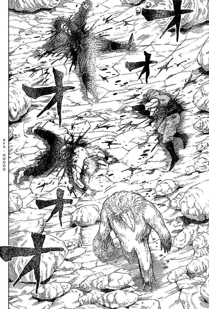 Toriko - Chapter 18 : It Appeared!!