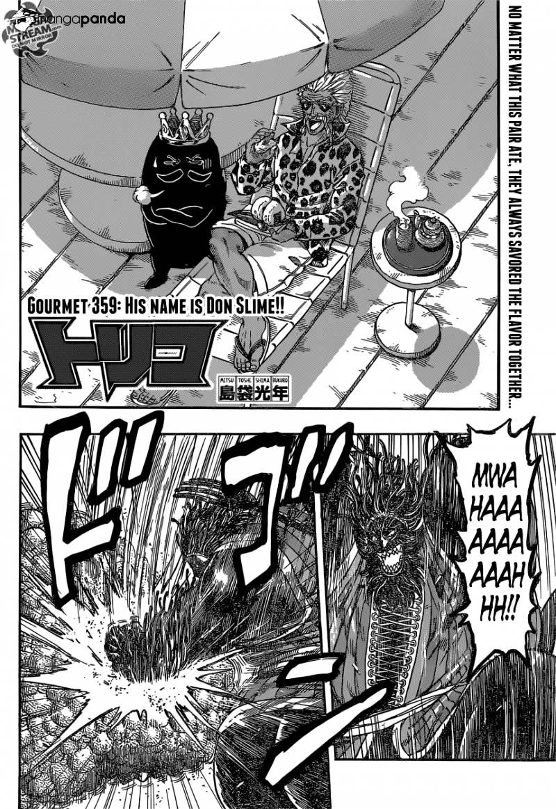 Toriko - Chapter 359 : The Name Don Slime!!