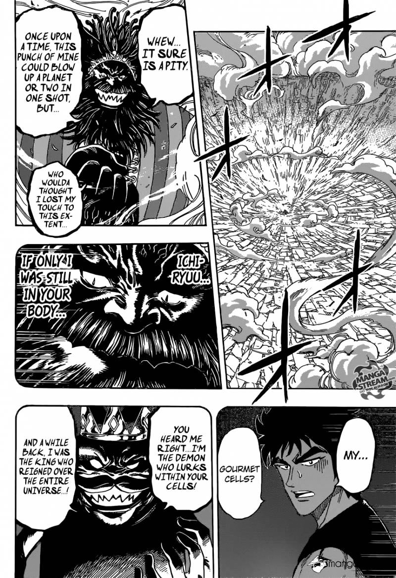 Toriko - Chapter 359 : The Name Don Slime!!