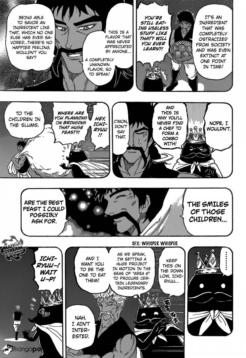 Toriko - Chapter 359 : The Name Don Slime!!