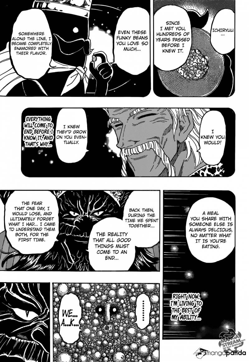 Toriko - Chapter 359 : The Name Don Slime!!